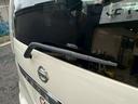ハイウェイスター S-ハイブリッド 禁煙車 純正8型ナビ 両側電動スライドドア LEDヘッドライト リアオートエアコン フルセグTV Bluetooth再生 バックモニター ETC ドライブレコーダー 衝突軽減システム(56枚目)