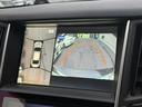 【アラウンドビューモニター】専用のカメラにより、上から見下ろしたような視点で360度クルマの周囲を確認することができます☆縦列駐車や幅寄せ時に活躍してくれます♪