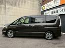 ハイウェイスター S-ハイブリッド 禁煙車 後席モニター 純正8型ナビ 両側電動スライドドア リアオートエアコン LEDヘッドライト フルセグTV Bluetooth再生 クルーズコントロール ETC 衝突軽減システム スマートキー(31枚目)