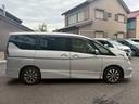 ハイウェイスター プロパイロットエディション 禁煙車 両側電動スライドドア プロパイロット 純正SDナビ バックモニター LEDヘッドライト リアオートエアコン ETC 衝突軽減システム スマートキー オートエアコン リアサンシェード(27枚目)