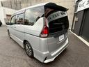 ハイウェイスター プロパイロットエディション 禁煙車 両側電動スライドドア プロパイロット 純正SDナビ バックモニター LEDヘッドライト リアオートエアコン ETC 衝突軽減システム スマートキー オートエアコン リアサンシェード(30枚目)