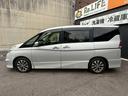 ハイウェイスター プロパイロットエディション 禁煙車 両側電動スライドドア プロパイロット 純正SDナビ バックモニター LEDヘッドライト リアオートエアコン ETC 衝突軽減システム スマートキー オートエアコン リアサンシェード(31枚目)