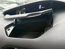 ハイウェイスター プロパイロットエディション 禁煙車 両側電動スライドドア プロパイロット 純正SDナビ バックモニター LEDヘッドライト リアオートエアコン ETC 衝突軽減システム スマートキー オートエアコン リアサンシェード(46枚目)
