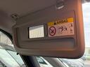 ハイウェイスター プロパイロットエディション 禁煙車 両側電動スライドドア プロパイロット 純正SDナビ バックモニター LEDヘッドライト リアオートエアコン ETC 衝突軽減システム スマートキー オートエアコン リアサンシェード(50枚目)