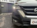 セレナ ハイウェイスター VセレクションII 禁煙車 純正9型ナビ 両側電動スライドドア LEDヘッドライト アラウンドビューモニター プロパイロット ETC 衝突軽減システム セーフティパックB クリアランスソナー スマートキー(6枚目)