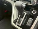 ハイウェイスター VセレクションII 禁煙車 純正9型ナビ 両側電動スライドドア LEDヘッドライト アラウンドビューモニター プロパイロット ETC 衝突軽減システム セーフティパックB クリアランスソナー スマートキー(33枚目)
