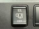 ハイウェイスター VセレクションII 禁煙車 純正9型ナビ 両側電動スライドドア LEDヘッドライト アラウンドビューモニター プロパイロット ETC 衝突軽減システム セーフティパックB クリアランスソナー スマートキー(36枚目)