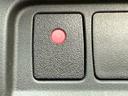 ハイウェイスター VセレクションII 禁煙車 純正9型ナビ 両側電動スライドドア LEDヘッドライト アラウンドビューモニター プロパイロット ETC 衝突軽減システム セーフティパックB クリアランスソナー スマートキー(37枚目)