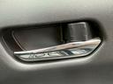 ハイウェイスター VセレクションII 禁煙車 純正9型ナビ 両側電動スライドドア LEDヘッドライト アラウンドビューモニター プロパイロット ETC 衝突軽減システム セーフティパックB クリアランスソナー スマートキー(43枚目)