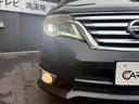 セレナ ハイウェイスターG S-HVアドバンスドセーフティ 禁煙車 両側電動スライドドア 純正SDナビ アラウンドビューモニター リアオートエアコン LEDヘッドライト 衝突軽減システム 車線逸脱警報システム スマートキー オートエアコン ETC(4枚目)