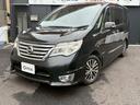 ハイウェイスターG S-HVアドバンスドセーフティ 禁煙車 両側電動スライドドア 純正SDナビ アラウンドビューモニター リアオートエアコン LEDヘッドライト 衝突軽減システム 車線逸脱警報システム スマートキー オートエアコン ETC(21枚目)