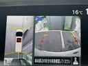 【アラウンドビューモニター】専用のカメラにより、上から見下ろしたような視点で３６０度クルマの周囲を確認することができます☆縦列駐車や幅寄せ時に活躍してくれます♪