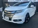 ハイブリッドアブソルート・ホンダセンシンアドバンスＰ　禁煙車　後席モニター　純正インターナビ　マルチビューモニター　両側電動スライドドア　ＬＥＤヘッドライト　Ｂｌｕｅｔｏｏｔｈ　フルセグ　ＥＴＣ　前後ドラレコ　スマートパーキングアシスト　パワーシート（25枚目）