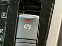 ハイウェイスター　禁煙車　両側電動スライドドア　純正ＳＤナビ　アラウンドビューモニター　プロパイロット　フルセグ　Ｂｌｕｅｔｏｏｔｈ　スマートミラー　ＥＴＣ　衝突軽減　スマートキー　セーフティパックＢ　電子パーキング（33枚目）