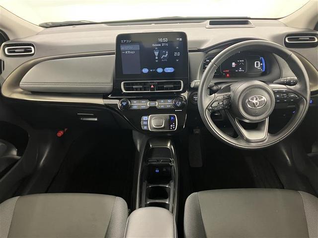 アクア Ｚ　元試乗車　ＬＥＤヘッドライト　スマートキー　１００Ｖ電源　イモビライザー　アルミホイール　ドライブレコーダー　オートクルーズコントロール　エアコン　ＥＳＣ　カーテンエアバッグ　ＥＴＣ　キーレス　ＡＢＳ（6枚目）