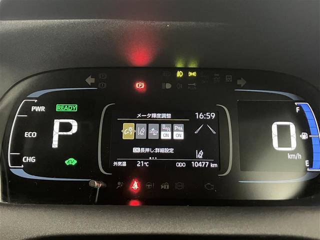 アクア Ｚ　元試乗車　ＬＥＤヘッドライト　スマートキー　１００Ｖ電源　イモビライザー　アルミホイール　ドライブレコーダー　オートクルーズコントロール　エアコン　ＥＳＣ　カーテンエアバッグ　ＥＴＣ　キーレス　ＡＢＳ（7枚目）