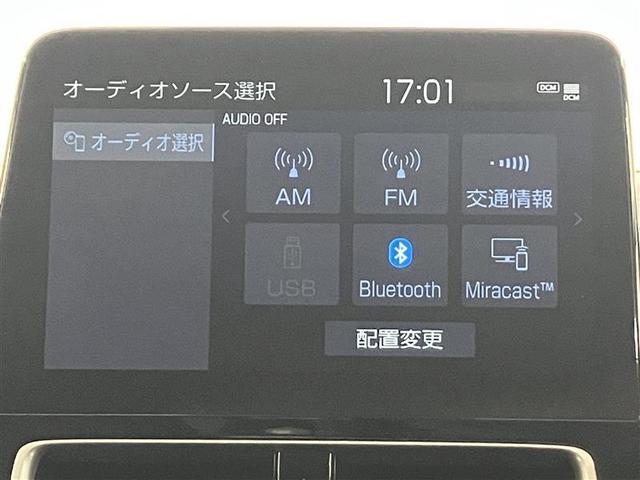 アクア Ｚ　元試乗車　ＬＥＤヘッドライト　スマートキー　１００Ｖ電源　イモビライザー　アルミホイール　ドライブレコーダー　オートクルーズコントロール　エアコン　ＥＳＣ　カーテンエアバッグ　ＥＴＣ　キーレス　ＡＢＳ（12枚目）