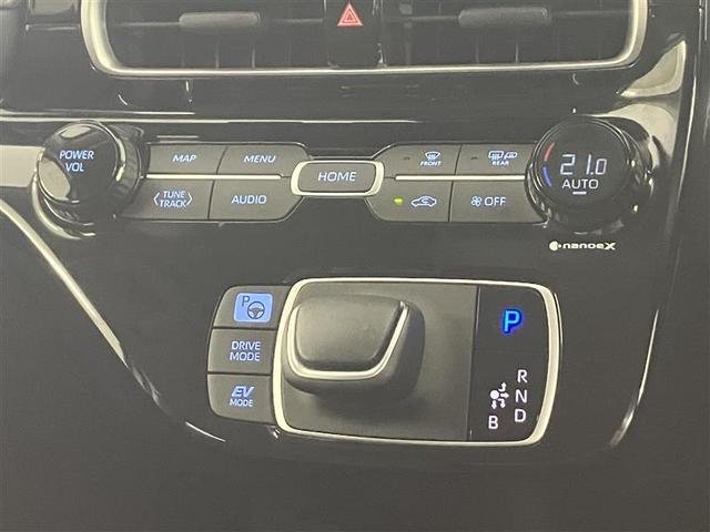 アクア Ｚ　元試乗車　ＬＥＤヘッドライト　スマートキー　１００Ｖ電源　イモビライザー　アルミホイール　ドライブレコーダー　オートクルーズコントロール　エアコン　ＥＳＣ　カーテンエアバッグ　ＥＴＣ　キーレス　ＡＢＳ（18枚目）