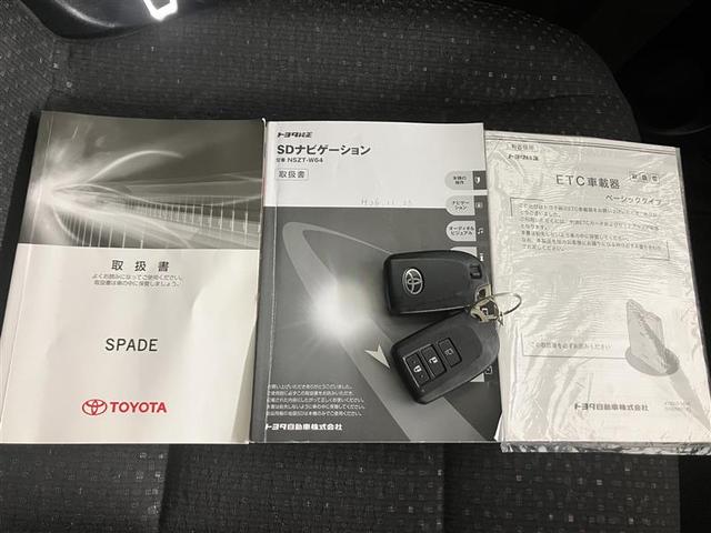 スペイド Ｆ　スマキー　左側電動スライドドア　横滑り防止　Ｂカメ　フルセグ　ワンオナ　キーレスエントリー　Ｗエアバッグ　ウォークスルー　ＥＴＣ　ＤＶＤ　ナビＴＶ　ＡＡＣ　アルミホイール　ＡＢＳ　パワステ　エアバック（15枚目）