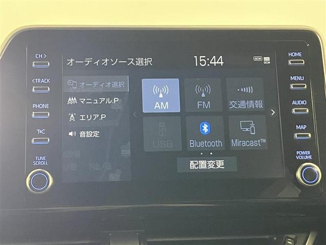 Ｃ－ＨＲ Ｇ　モード　ネロ　セーフティプラス　ＰＣＳ　ワンオーナ　盗難防止　Ｒカメラ　ＬＥＤライト　ナビＴＶ　フルセグＴＶ　アルミ　クルーズＣ　エアバッグ　ＡＢＳ　エアロ　スマートキ－　ＥＴＣ車載器　キーフリー　オートエアコン　横滑り防止（9枚目）