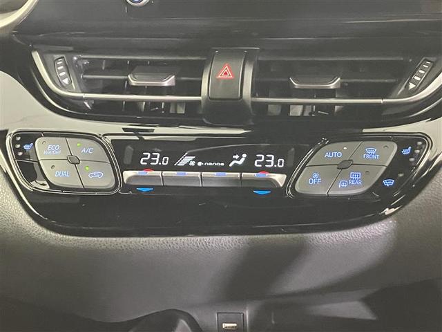 Ｃ－ＨＲ Ｇ　モード　ネロ　セーフティプラス　ＰＣＳ　ワンオーナ　盗難防止　Ｒカメラ　ＬＥＤライト　ナビＴＶ　フルセグＴＶ　アルミ　クルーズＣ　エアバッグ　ＡＢＳ　エアロ　スマートキ－　ＥＴＣ車載器　キーフリー　オートエアコン　横滑り防止（17枚目）