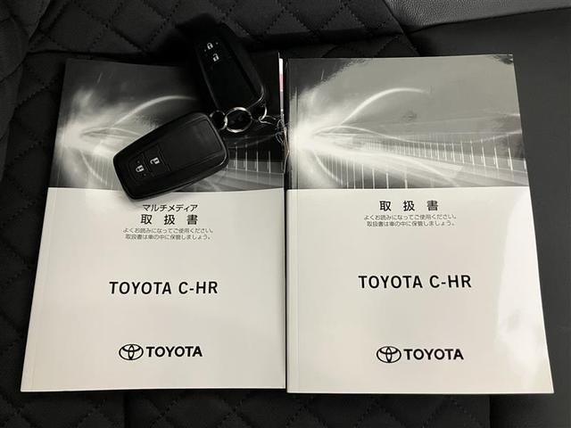 Ｃ－ＨＲ Ｇ　モード　ネロ　セーフティプラス　ＰＣＳ　ワンオーナ　盗難防止　Ｒカメラ　ＬＥＤライト　ナビＴＶ　フルセグＴＶ　アルミ　クルーズＣ　エアバッグ　ＡＢＳ　エアロ　スマートキ－　ＥＴＣ車載器　キーフリー　オートエアコン　横滑り防止（19枚目）