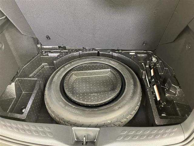 Ｃ－ＨＲ Ｇ　モード　ネロ　セーフティプラス　ＰＣＳ　ワンオーナ　盗難防止　Ｒカメラ　ＬＥＤライト　ナビＴＶ　フルセグＴＶ　アルミ　クルーズＣ　エアバッグ　ＡＢＳ　エアロ　スマートキ－　ＥＴＣ車載器　キーフリー　オートエアコン　横滑り防止（35枚目）