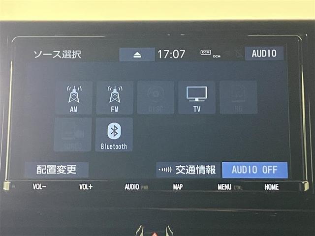 カローラスポーツ ハイブリッドＧ　Ｚ　サイドエアバック　前後誤発進抑制　盗難防止　スマートキーシステム　Ｂモニ　オートクルーズ　ＬＥＤライト　エアバック　オートエアコン　地デジ　ナビＴＶ　ＡＷ　デュアルエアバッグ　キーレス　パワステ（9枚目）