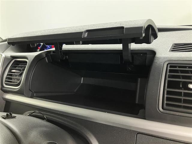 タント カスタムＸ　ＳＡ　盗難防止　片側オートスライドドア　ＤＶＤ再生可能　運転席エアバッグ　ワンオーナー車　衝突被害軽減　スマ－トキ－　ナビＴＶ　アルミ　ＬＥＤ　ＡＡＣ　パワステ　横滑防止　キーレスエントリー　メモリナビ（27枚目）