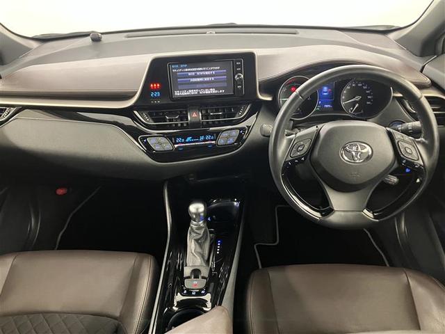 Ｃ－ＨＲ Ｇ　ＬＥＤエディション　プリクラッシュセーフティー　横滑り防止機能　Ｂカメ　地デジ　ＬＥＤヘッドライト　盗難防止装置　ＡＡＣ　スマートキー　ＤＶＤ再生可　デュアルエアバッグ　ワンオーナー　キーフリー　ＡＢＳ　メモリナビ（6枚目）