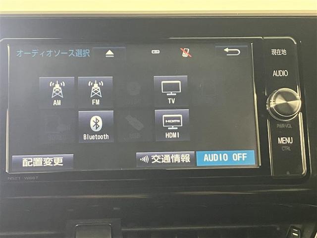 Ｃ－ＨＲ Ｇ　ＬＥＤエディション　プリクラッシュセーフティー　横滑り防止機能　Ｂカメ　地デジ　ＬＥＤヘッドライト　盗難防止装置　ＡＡＣ　スマートキー　ＤＶＤ再生可　デュアルエアバッグ　ワンオーナー　キーフリー　ＡＢＳ　メモリナビ（9枚目）