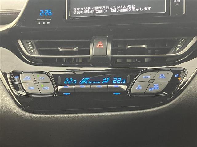 Ｃ－ＨＲ Ｇ　ＬＥＤエディション　プリクラッシュセーフティー　横滑り防止機能　Ｂカメ　地デジ　ＬＥＤヘッドライト　盗難防止装置　ＡＡＣ　スマートキー　ＤＶＤ再生可　デュアルエアバッグ　ワンオーナー　キーフリー　ＡＢＳ　メモリナビ（15枚目）