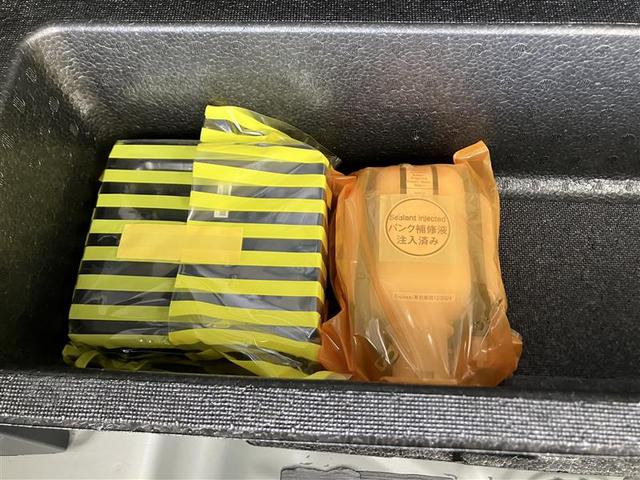 プリウスアルファ S スマキ- リモコンキー PCS 横滑り防止装置付き PW Bカメラ クルコン ナビ・TV サイドエアB ワンオナ AUX ETC車載器 ABS付き アルミホイール 1セグTV メモリーナビゲーション(34枚目)