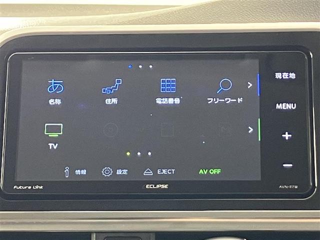 シエンタ G ナビ・TV スマートキープッシュスタート アイドリングS 1オ-ナ- リアカメラ 地デジフルセグ フルオートエアコン パワーウィンド ETC 運転席エアバック パワステ キーフリーシステム ABS(9枚目)