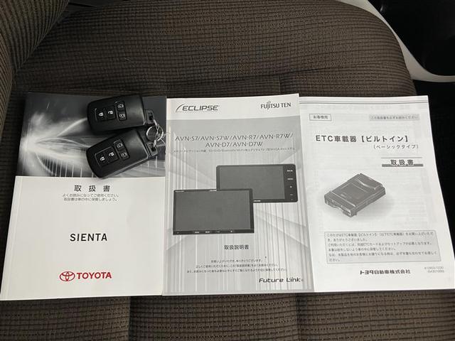 シエンタ G ナビ・TV スマートキープッシュスタート アイドリングS 1オ-ナ- リアカメラ 地デジフルセグ フルオートエアコン パワーウィンド ETC 運転席エアバック パワステ キーフリーシステム ABS(18枚目)