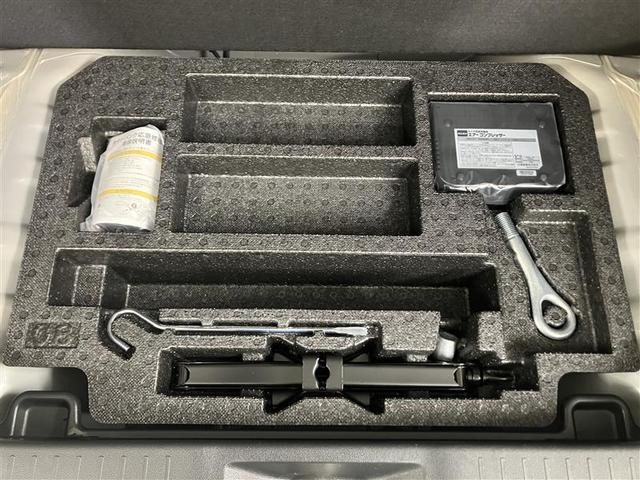 パッソ Ｘ　ＬパッケージＳ　衝突回避支援ブレーキ機能　横滑り防止機能　Ｉストップ　盗難防止システム　スマトキー　ＥＴＣ車載器　Ｗエアバック　ＡＵＸ　ワンセグＴＶ　オートエアコン　ナビＴＶ　１オーナー　エアバッグ　キーフリー（29枚目）