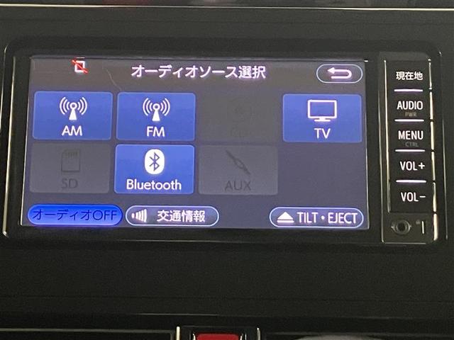 ルーミー カスタムＧ－Ｔ　助手席エアバック　両側オートスライドドア　スマートキープッシュスタート　ＬＥＤライト　１オーナー　横滑り防止機能　クルコン　ワンセグテレビ　ＥＴＣ付　アルミホイール　キーレス　ナビ＆ＴＶ　セキュリティ（11枚目）