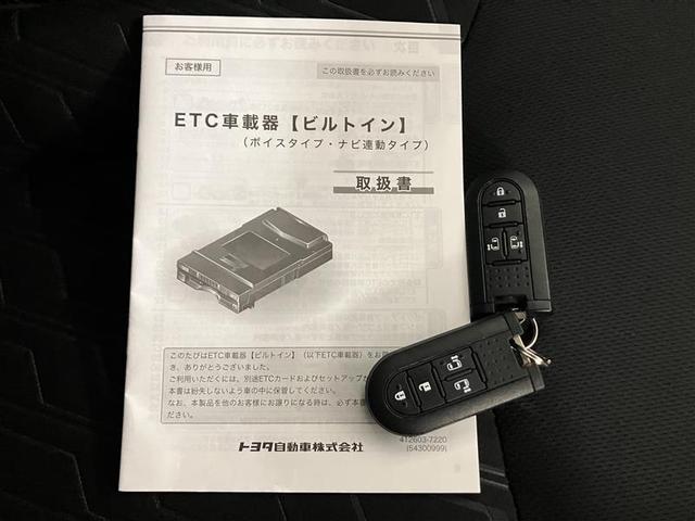 ルーミー カスタムＧ－Ｔ　助手席エアバック　両側オートスライドドア　スマートキープッシュスタート　ＬＥＤライト　１オーナー　横滑り防止機能　クルコン　ワンセグテレビ　ＥＴＣ付　アルミホイール　キーレス　ナビ＆ＴＶ　セキュリティ（18枚目）