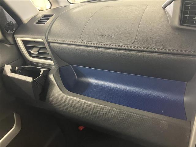 ルーミー カスタムＧ－Ｔ　助手席エアバック　両側オートスライドドア　スマートキープッシュスタート　ＬＥＤライト　１オーナー　横滑り防止機能　クルコン　ワンセグテレビ　ＥＴＣ付　アルミホイール　キーレス　ナビ＆ＴＶ　セキュリティ（34枚目）