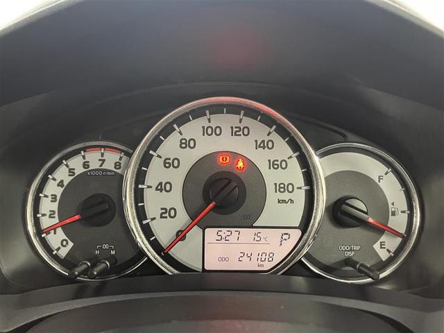 カローラフィールダー １．５Ｇ　リヤカメラ　ＥＳＣ　地デジ　Ｗエアバック　スマートキー＆プッシュスタート　サイドエアバッグ　ワイヤレスキー　ＡＢＳ　フルオートエアコン　パワーステアリング　パワーウインドウ　メモリーナビゲーション（7枚目）