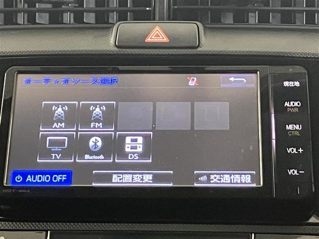 カローラフィールダー １．５Ｇ　リヤカメラ　ＥＳＣ　地デジ　Ｗエアバック　スマートキー＆プッシュスタート　サイドエアバッグ　ワイヤレスキー　ＡＢＳ　フルオートエアコン　パワーステアリング　パワーウインドウ　メモリーナビゲーション（9枚目）