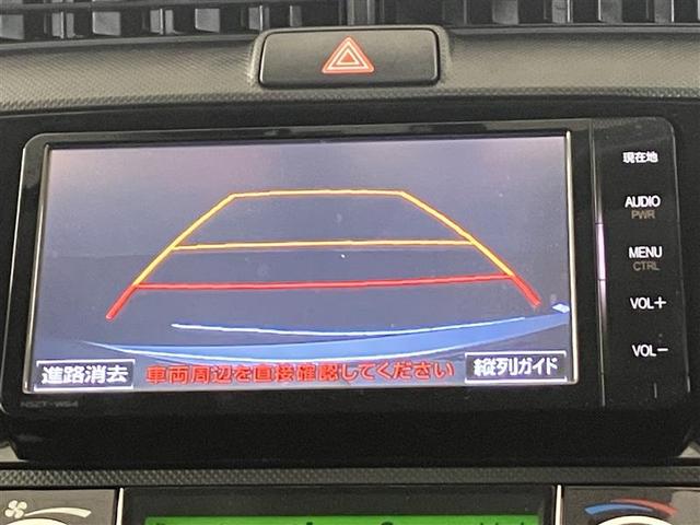 カローラフィールダー １．５Ｇ　リヤカメラ　ＥＳＣ　地デジ　Ｗエアバック　スマートキー＆プッシュスタート　サイドエアバッグ　ワイヤレスキー　ＡＢＳ　フルオートエアコン　パワーステアリング　パワーウインドウ　メモリーナビゲーション（10枚目）