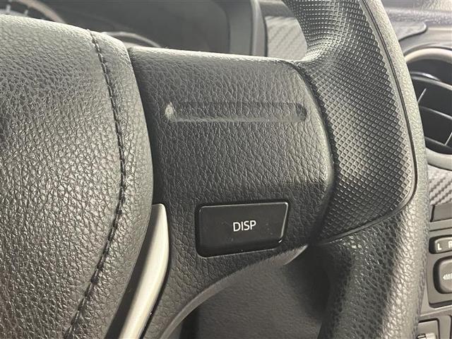 カローラフィールダー １．５Ｇ　リヤカメラ　ＥＳＣ　地デジ　Ｗエアバック　スマートキー＆プッシュスタート　サイドエアバッグ　ワイヤレスキー　ＡＢＳ　フルオートエアコン　パワーステアリング　パワーウインドウ　メモリーナビゲーション（14枚目）