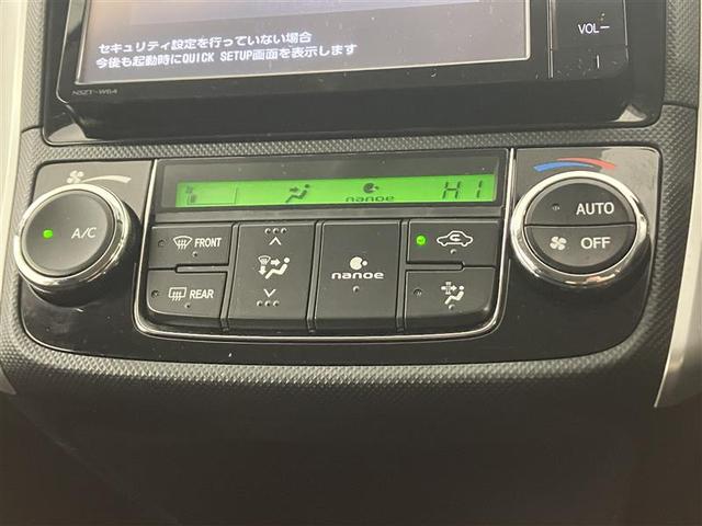 カローラフィールダー １．５Ｇ　リヤカメラ　ＥＳＣ　地デジ　Ｗエアバック　スマートキー＆プッシュスタート　サイドエアバッグ　ワイヤレスキー　ＡＢＳ　フルオートエアコン　パワーステアリング　パワーウインドウ　メモリーナビゲーション（15枚目）