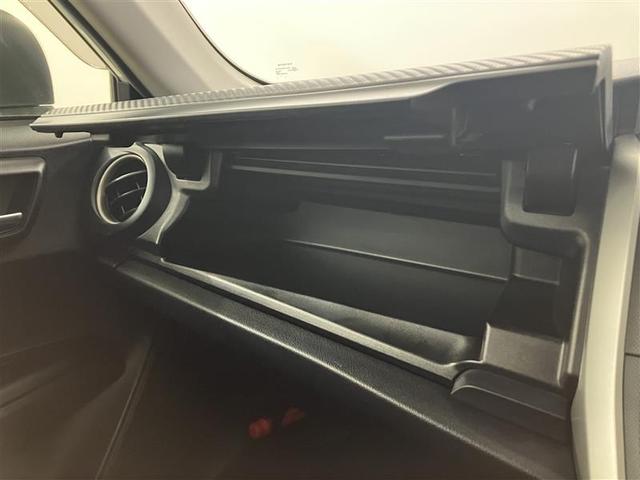 カローラフィールダー １．５Ｇ　リヤカメラ　ＥＳＣ　地デジ　Ｗエアバック　スマートキー＆プッシュスタート　サイドエアバッグ　ワイヤレスキー　ＡＢＳ　フルオートエアコン　パワーステアリング　パワーウインドウ　メモリーナビゲーション（32枚目）