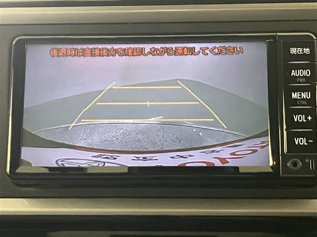 パッソ Ｘ　Ｇパッケージ　Ａストップ　ワンセグ　Ｂカメラ　衝突軽減ブレーキ　ＥＳＣ　ミュージックプレイヤー接続可　イモビライザー　ＥＴＣ　スマートキー　ＬＥＤヘッドライト　メモリーナビ　アルミ　ＡＢＳ　デュアルエアバッグ（10枚目）