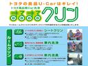 Ｆ　Ｇ　ＳＡＩＩＩ　衝突回避支援ブレーキ　１オーナー　Ｂカメラ　盗難防止システム　ナビＴＶ　キーフリーシステム　ＬＥＤヘッドライト　スマートキー　ＥＳＣ　アルミホイール　ベンチシート　ＥＴＣ　ＡＢＳ　アイドリングストップ（36枚目）