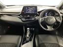 Ｃ－ＨＲ Ｇ　モード　ネロ　セーフティプラス　ＰＣＳ　ワンオーナ　盗難防止　Ｒカメラ　ＬＥＤライト　ナビＴＶ　フルセグＴＶ　アルミ　クルーズＣ　エアバッグ　ＡＢＳ　エアロ　スマートキ－　ＥＴＣ車載器　キーフリー　オートエアコン　横滑り防止（6枚目）
