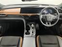 クラウンクロスオーバー RSアドバンスド 衝突回避システム Bモニター ワンオーナー車 Pシート スマートキ- LEDヘッドライト クルーズコントロール フルTV 本革シート ドライブレコーダ AC100V ナビTV イモビライザー ABS(6枚目)