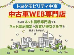 毎週日曜、月曜は定休日となります。宜しくお願い致します。 3